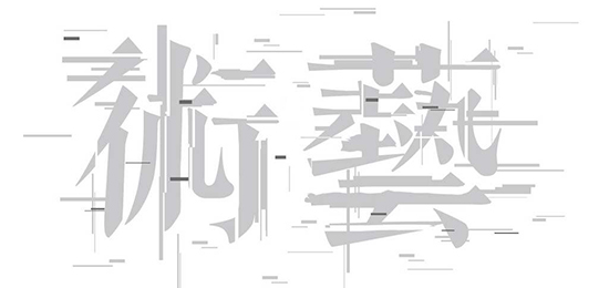 深圳設(shè)計公司