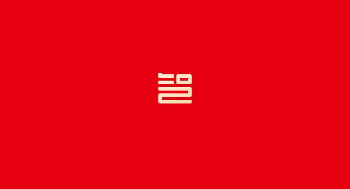 logo設(shè)計(jì)