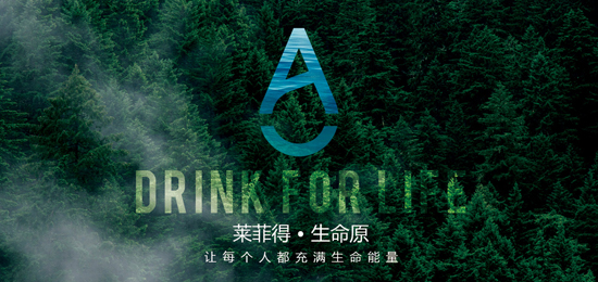 企業(yè)標(biāo)志設(shè)計(jì)