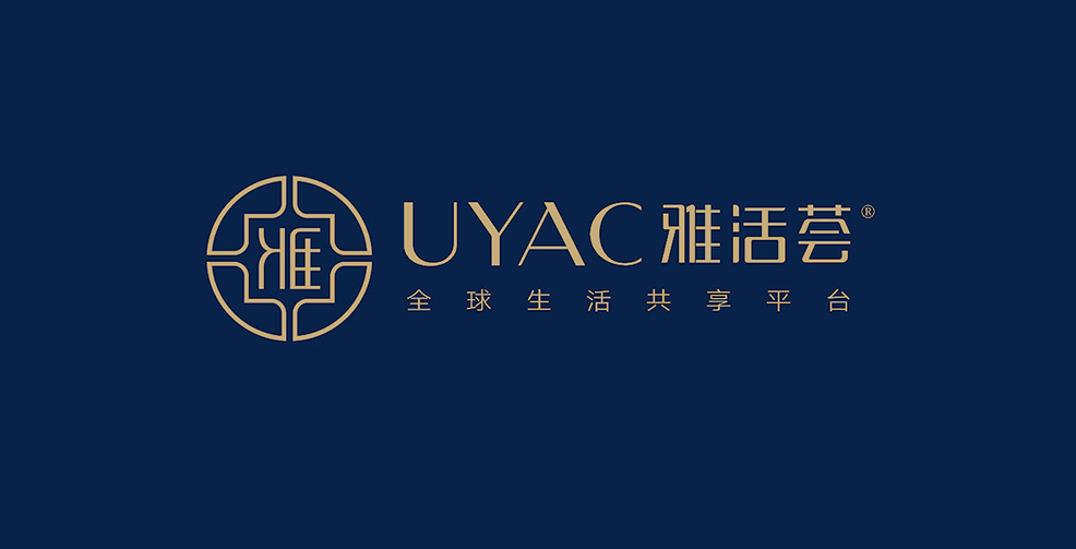 深圳品牌設(shè)計公司流程是怎么樣的？