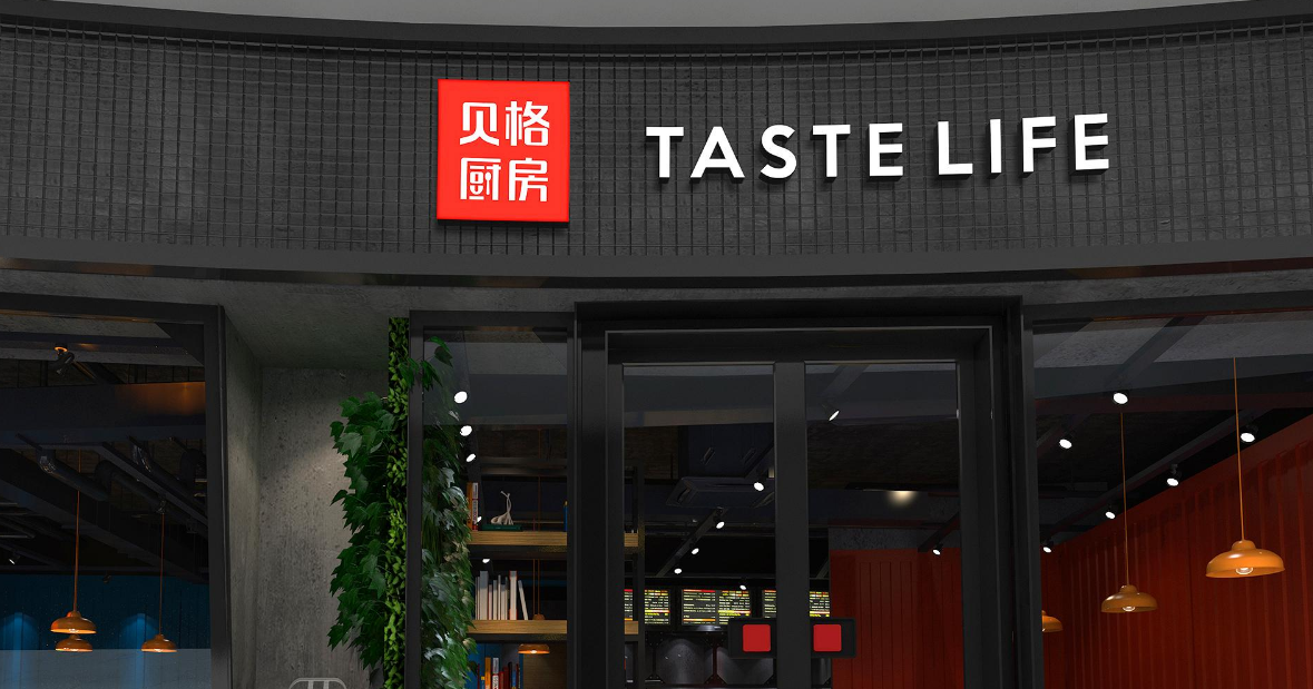 品牌設計包含了什么內(nèi)容？